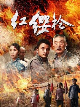 《小丑2：两层梦想》电影高清完整版