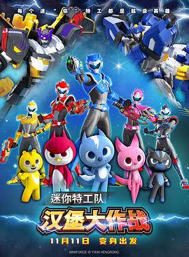 《当你熟睡时》电影高清完整版