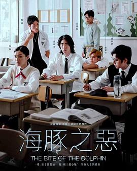 《综艺大集合》综艺高清完整版