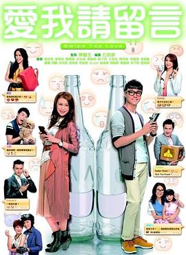《从离婚开端的爱情》电视剧高清全集