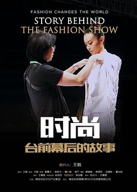 《无法抵抗的他》电视剧高清全集