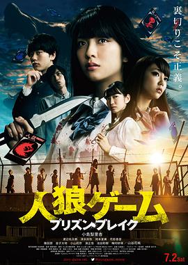 《坎达萨米一家：宝宝驾到》电影高清完整版