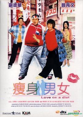 《波光温暖，夫妻良辰》电视剧高清全集