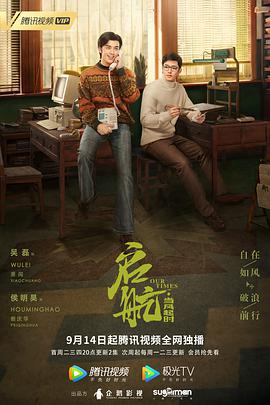《实习医生格蕾第二十一季》电视剧高清全集