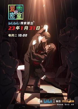 《一句顶一万句2016》电影高清完整版
