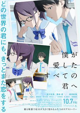 《战狼传说粤语》电影高清完整版