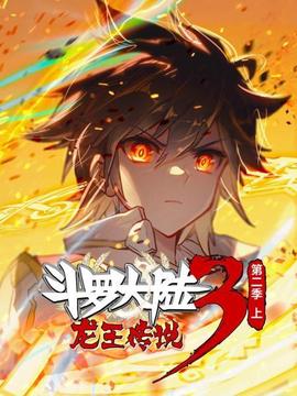 《七面人》电影高清完整版