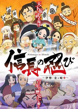 《法拉兹宗族》电视剧高清全集