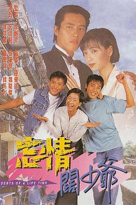 《豫见她们》综艺高清完整版