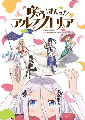 《烽烟逐金》电影高清完整版