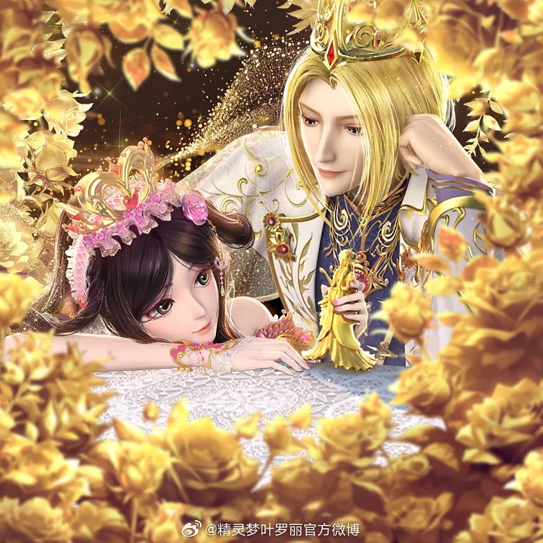 《惊骇》电影高清完整版