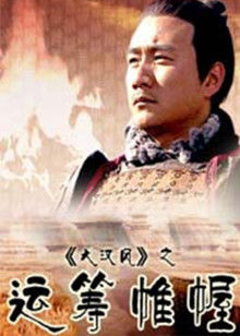 《夏天进行时》电影高清完整版