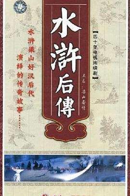 《拜访儿子》电影高清完整版