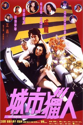 《鬼女艾拉》电影高清完整版