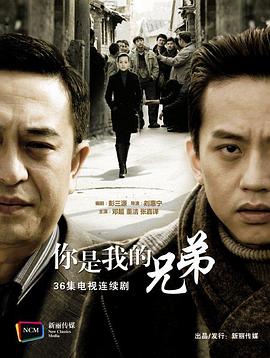 《卡贾基》电影高清完整版
