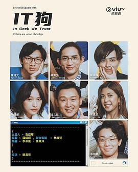 《活死人之地》电影高清完整版