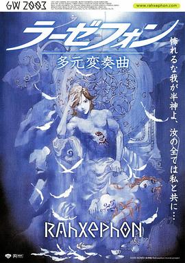 《活死人之地》电影高清完整版