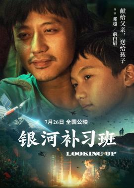 《三坊七巷》电视剧高清全集