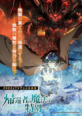 《女孩坏坏》电影高清完整版