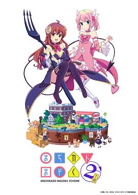 《焰火》电影高清完整版