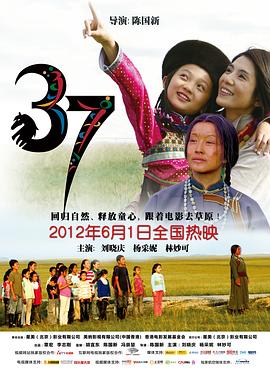 《一年一度喜剧大赛第二季》综艺高清完整版