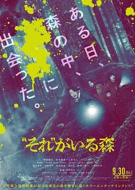 《心碎》电影高清完整版