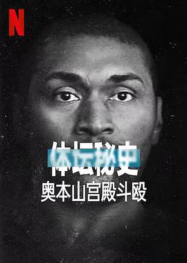 《纯纯的小韶光》电影高清完整版