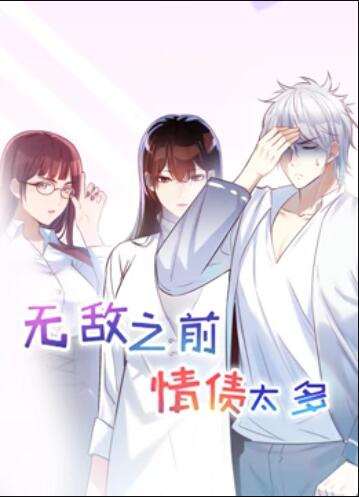 《爱情像猫相同》电视剧高清全集