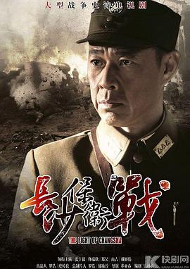《武当2》电视剧高清全集