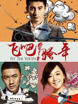 《魔鬼之路》电影高清完整版