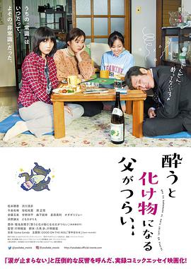 《医法刑事》电视剧高清全集