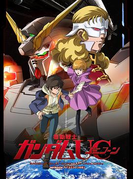 《黄金渔场》综艺高清完整版