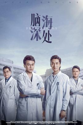 《简爱之约》电影高清完整版