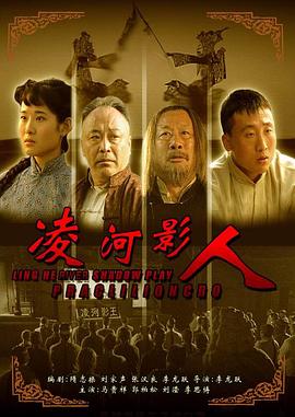 《唇膏》电视剧高清全集
