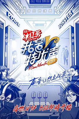 《空气中的改变》电影高清完整版