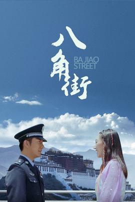 《烛光里的浅笑》电影高清完整版