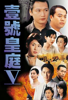 《大濛》电影高清完整版