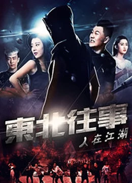 《百万最爆点》综艺高清完整版