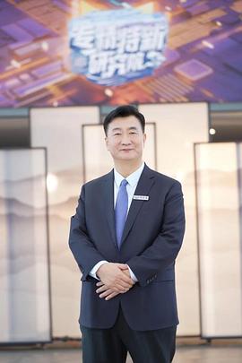 《无主之人》电影高清完整版