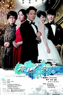 《死两次》电影高清完整版