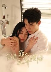《死两次》电影高清完整版