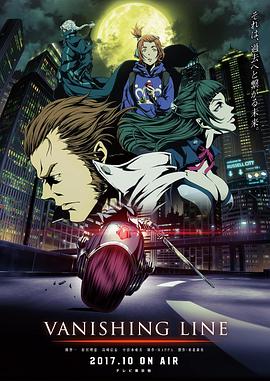《芳龄十六【影视说明】》电影高清完整版