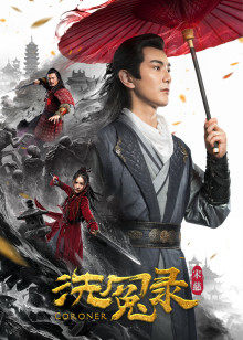《地堡》电影高清完整版