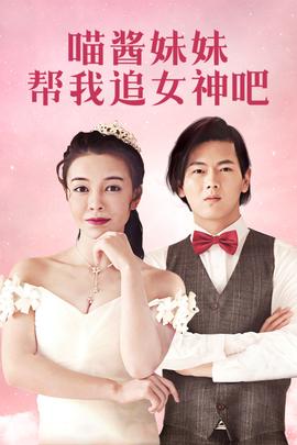 《鬼哭神嚎：觉悟》电影高清完整版