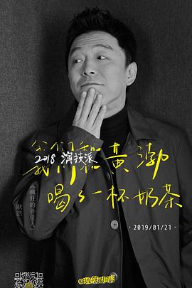 《蜡笔小新：如火如荼！我的世界公主》动漫高清全集