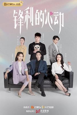《重返中世纪》电影高清完整版
