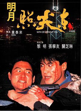 《新年甜心》电影高清完整版