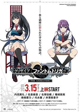 《山狗1999粤语》电影高清完整版