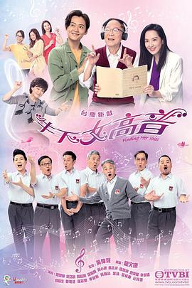 《断头谷第二季》电视剧高清全集