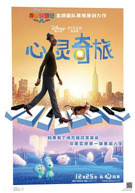 《花牌情缘第三季》动漫高清全集